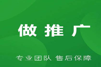 百度推广服务费如何助力企业快速成长