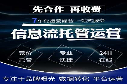 如何打造高效信息流系统