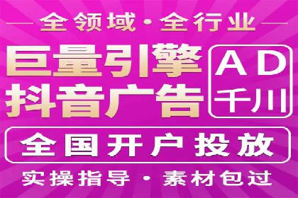 百度竞价成本控制技巧，案例解读