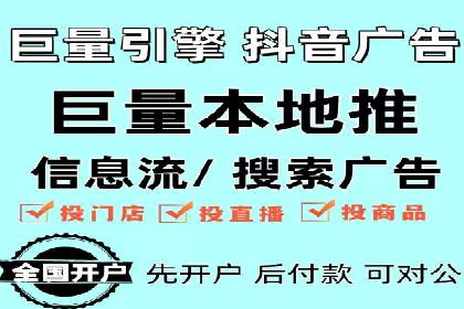 成功案例揭秘：信息流广告投放策略的五大成功案例